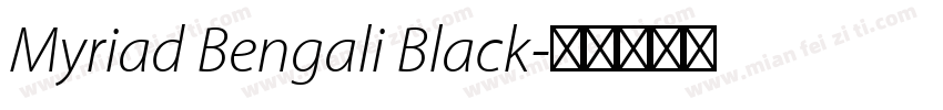 Myriad Bengali Black字体转换